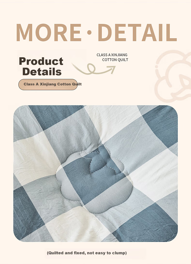 Grace 10A Antibacterial Xinjiang Cotton Quilt Double Home Use Four Seasons Cotton Quilt Core Spring and Autumn Quilt 200*230cm 5 Jin 12