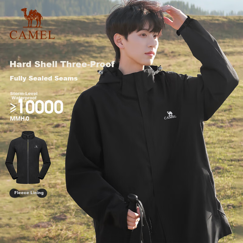 Camel Women's Outdoor Jacket 3-in-1 Detachable Fleece Lined Waterproof Windproof Spring Autumn Travel Hiking Coat for Men and Women
