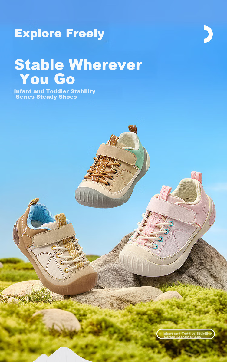 Balabala Kids Toddler Walking Shoes Baby Steady Shoes Boys Girls 2026 New Spring Autumn Outdoor Trendy Red Shoes 2