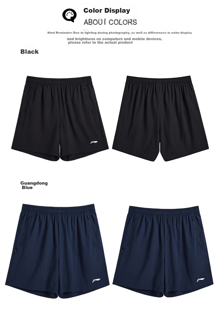 LI-NING Quick-Dry Lightweight Sports Shorts for Men and Women, Fashionable Casual Comfortable Five-Point Shorts 15