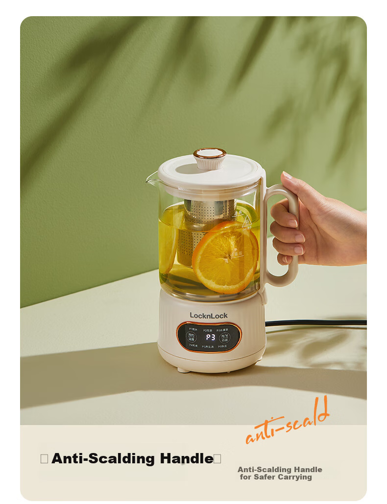 LOCK&LOCK Glass Health Pot Temperature Control Portable Electric Kettle Desktop Electric Stew Cup Office Heating Kettle EJK3495GRN 17