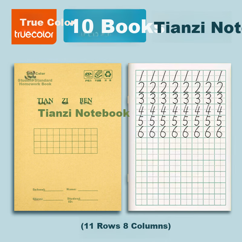 TRUECOLOR 36K Exercise Book National Standard Practice Copybook Full Set Chinese Writing Book Kindergarten Handwriting Grade 1-2 Copybook 10-Pack ZCW-1076
