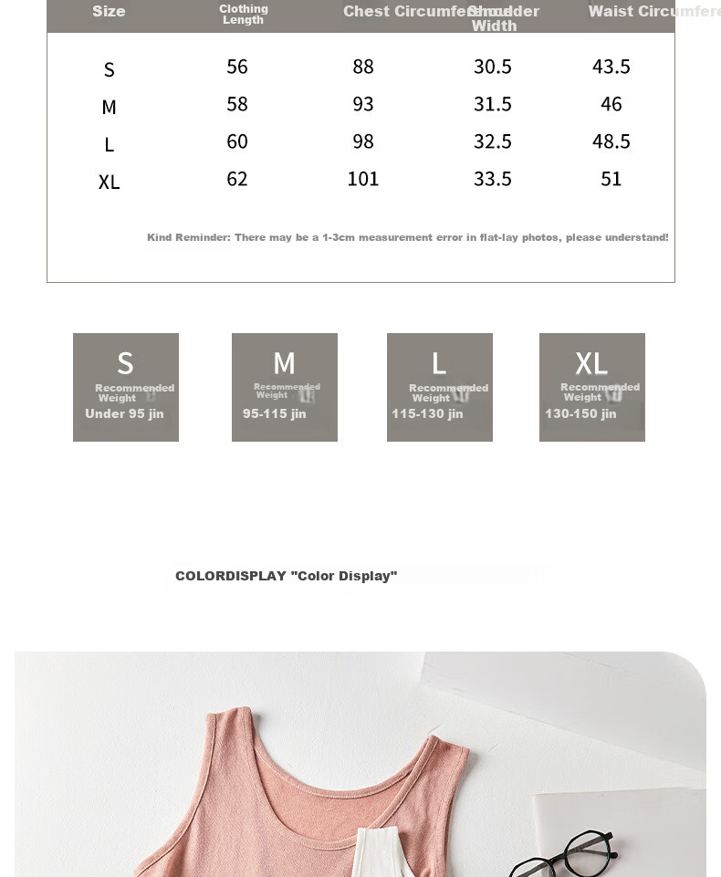 Langsha Loose Fit Women's Vest 2026 New Slimming Outerwear Base Layer Sleeveless Lazy Style Top T-Shirt 5