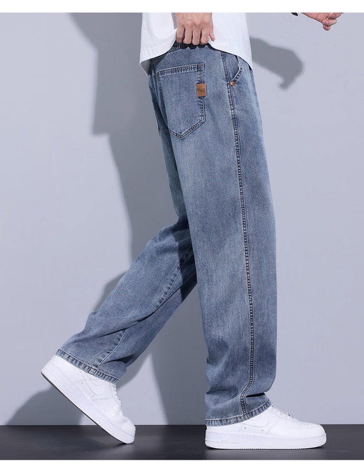 PLAYBOY Men's Summer Tencel Thin Denim Casual Loose Straight-Leg Wide-Leg Ice Silk Pants 5