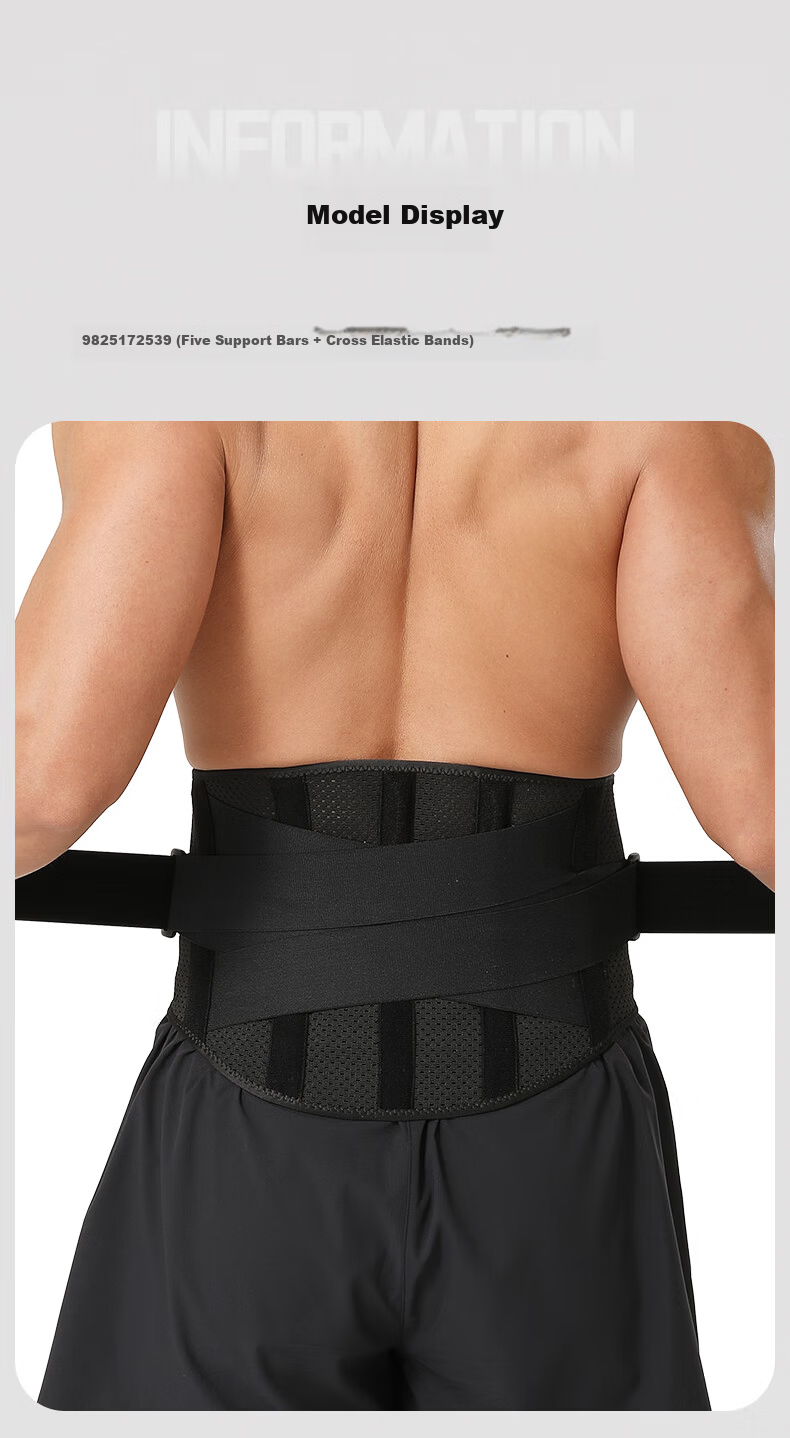 ANTA Waist Support Belt for Lumbar Disc Herniation, Unisex, Pink M, Sports Waistband for Sitting, Fitness, Running, and Squat Support 14