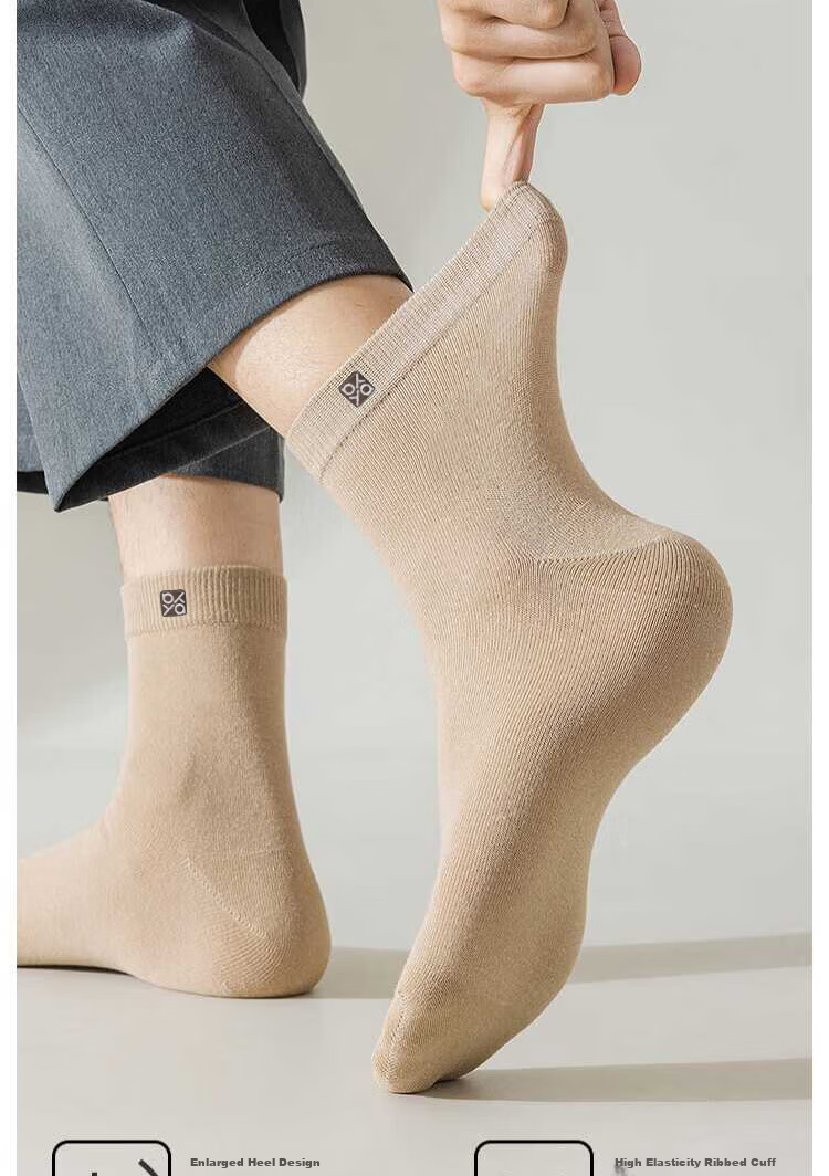 Yaya Men's Summer Socks [100% Cotton + 10A Antibacterial] Odor-Resistant, Sports Casual, Durable, Breathable Mid-Calf Socks 15