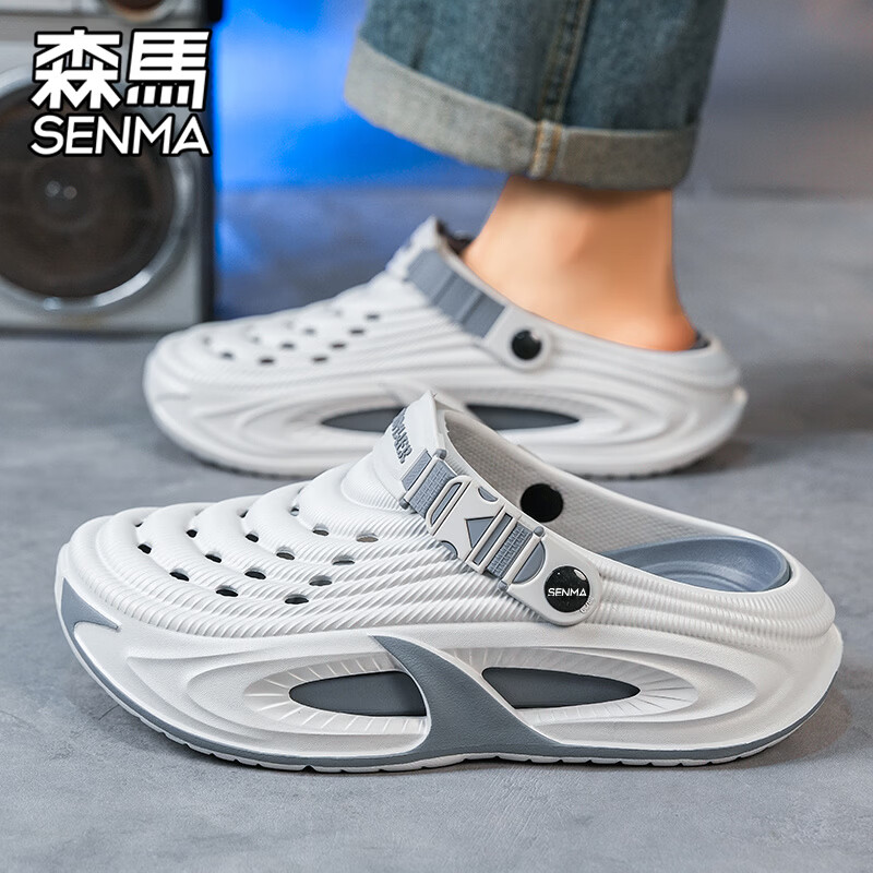 Senma Men's Summer Outdoor Sandals Hollow Toe Non-slip Thick Sole Beach Slippers Volcanic Gray 38-39