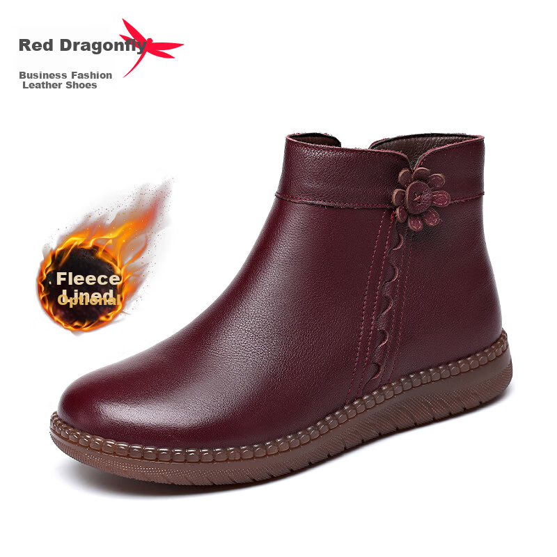 Red Dragonfly Middle-aged and Elderly Women's Warm Fleece Lined Handmade Soft Leather Ankle Boots WLC435222R