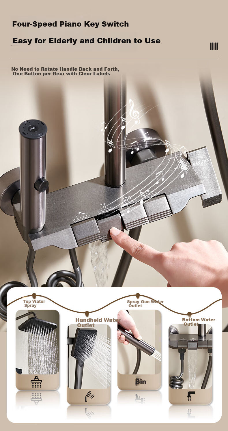 KEGOO Shower Set Integrated Four-Function Piano Key Bathroom High-Pressure Shower Head Bathing Kit K4108 5