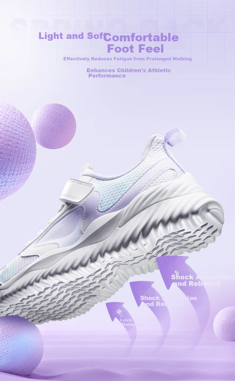 XTEP Children's Shoes, Girls' Sneakers for Older Kids, Mesh And Leather Patchwork, Velcro Running Shoes, Snow Purple/XTEP White, Size 40 5