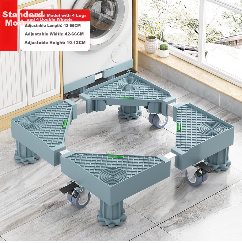 WoJia Universal Washing Machine Stand Base Anti-Slip Shockproof Feet Refrigerator Air Conditioner Storage Rack Standard 4 Legs 9