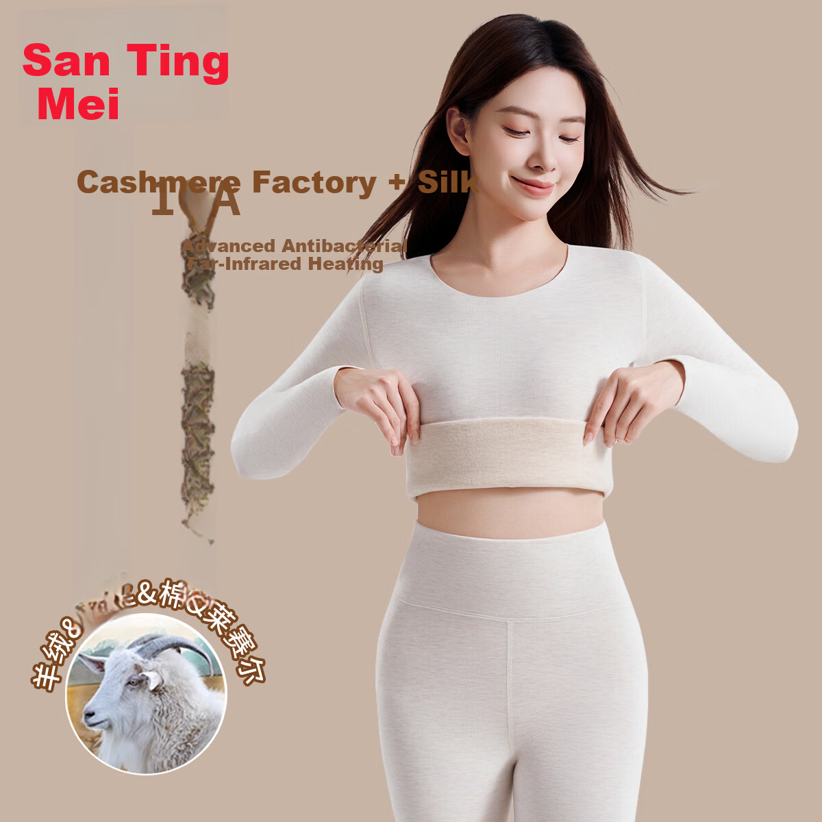 GRACEWELL 0 Polyester 10A Antibacterial Thermal Underwear Women Cashmere Silk Heating Fleece Autumn Winter Set