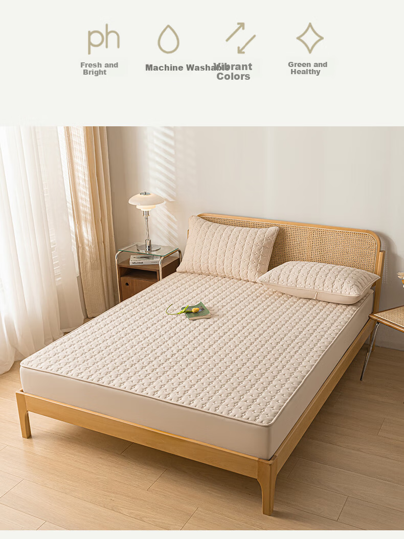 MUJI Class A Waterproof Quilted Cotton Mattress Protector 1.5x2m Khaki 18