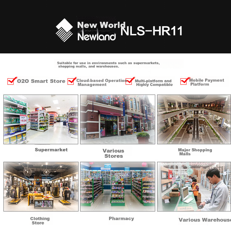 Newland HR11 1D Barcode Scanner Mobile Screen QR Code Reader for WeChat Pay 1
