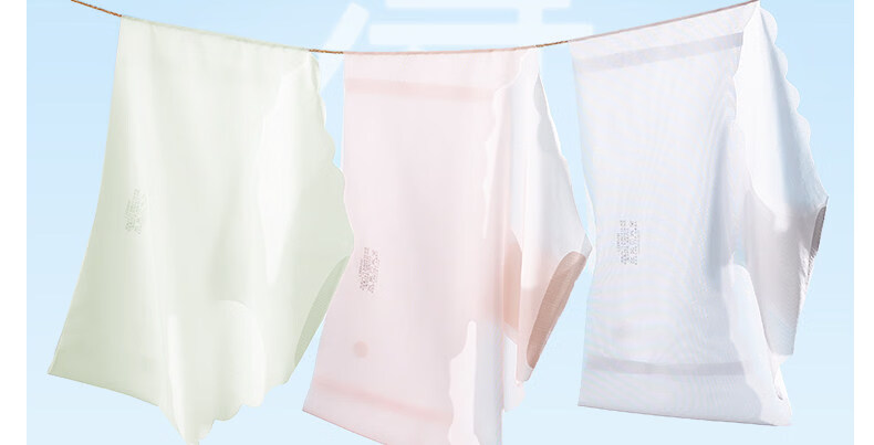 Guxu Disposable Ice Silk Seamless Women's Portable Daily Travel Wash-Free Underwear M Size 9
