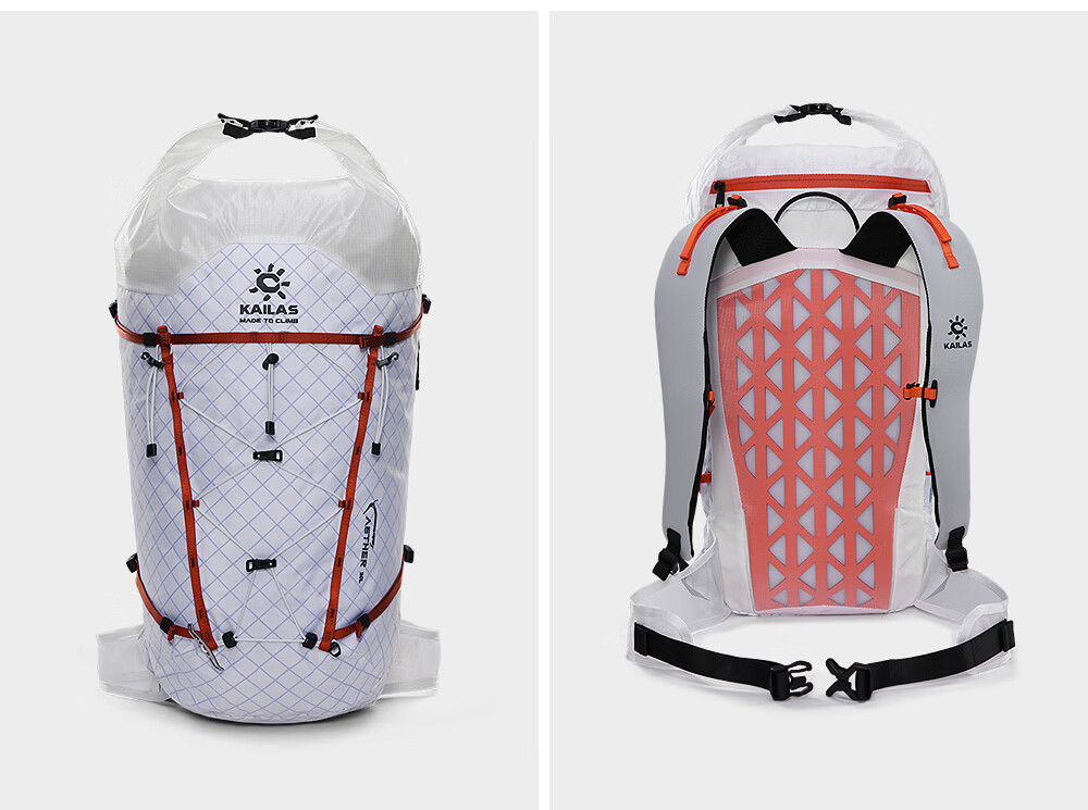 KAILAS Kailas Sky Dome II 20L Mountaineering Summit Backpack Outdoor Lightweight Durable Water-Resistant Hiking Climbing Backpack 17