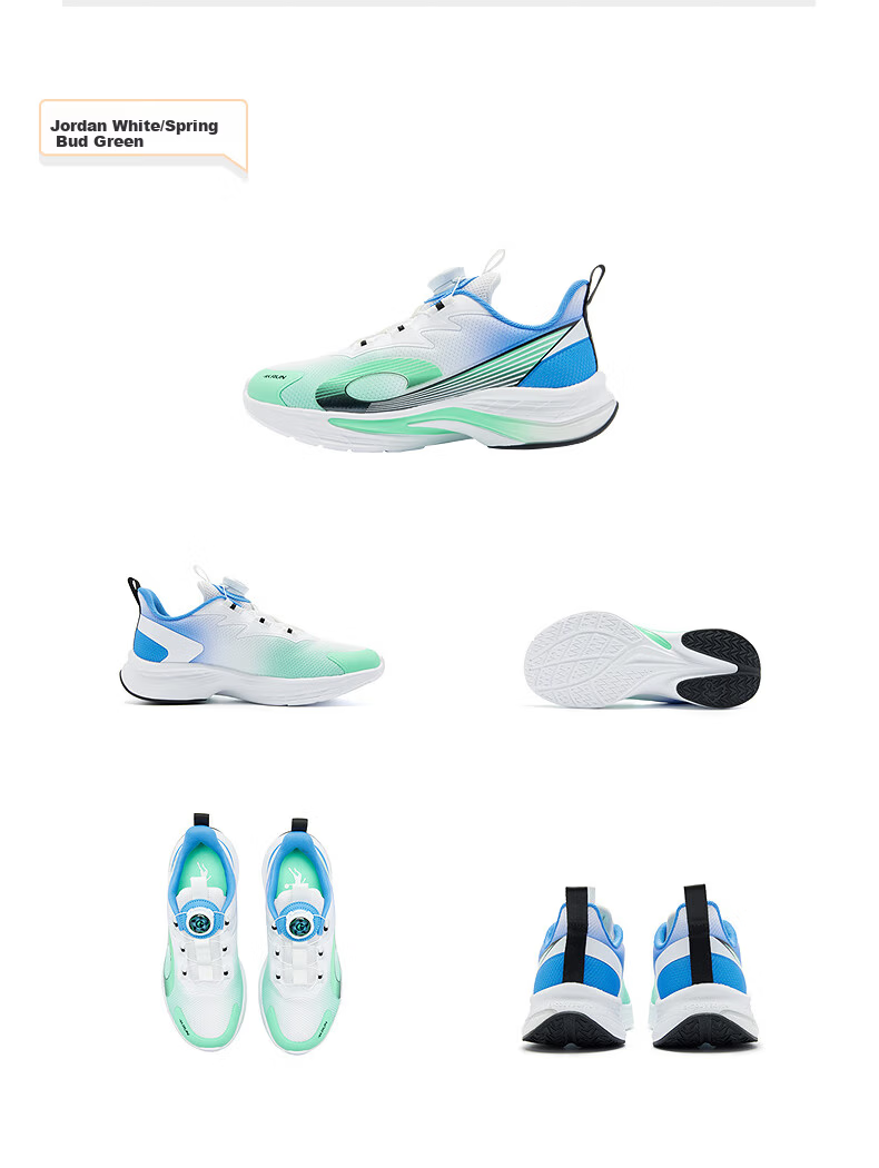 QIAODAN Boys Sports Shoes Kids Running Shoes Autumn Spring Twist Buckle Black/Miku Green Size 36 13