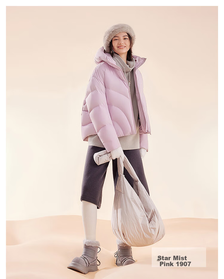 BOSIDENG Women's Off-Season 90% Down Thickened Hooded Loose Short Casual Warm Jacket Winter 8