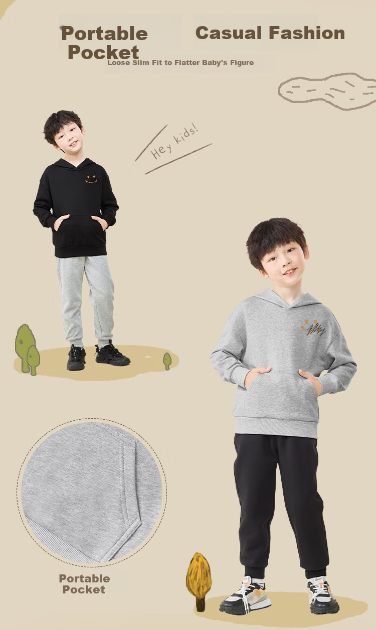 Jeanswest Boys' Autumn Wear 2025, Children's Sweatshirt, Big Kids' Long-Sleeve Top, Spring And Autumn Style, Boys' Hooded Pocket Pullover 5