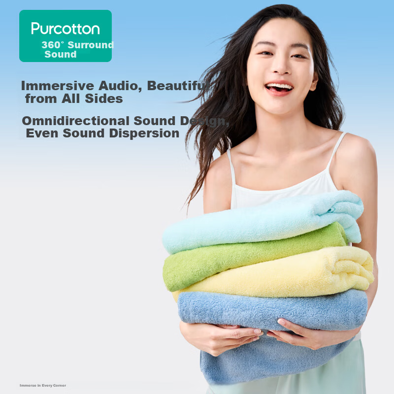 PurCotton Bath Towel 100% Cotton Antibacterial Extra Large Thick Absorbent No Shedding Bath Sheet Sakura Pink 70x140cm