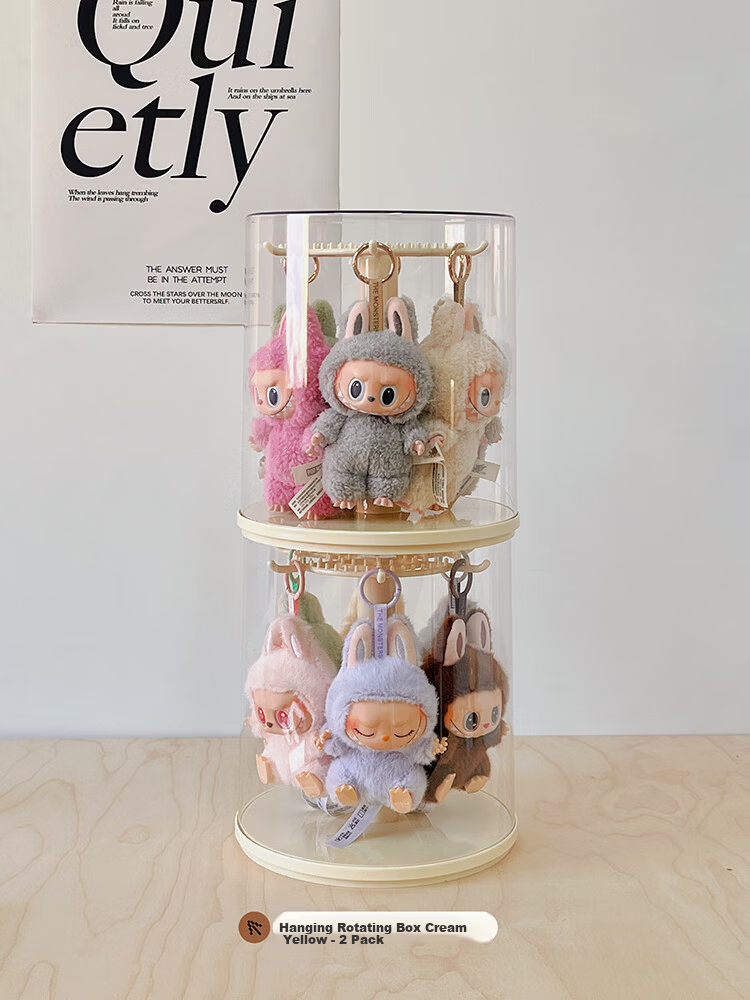 MESHD Labubu Hanging Display Box Rotating Transparent Labubu Plush Doll Figurine Blind Box Storage Display Stand 13