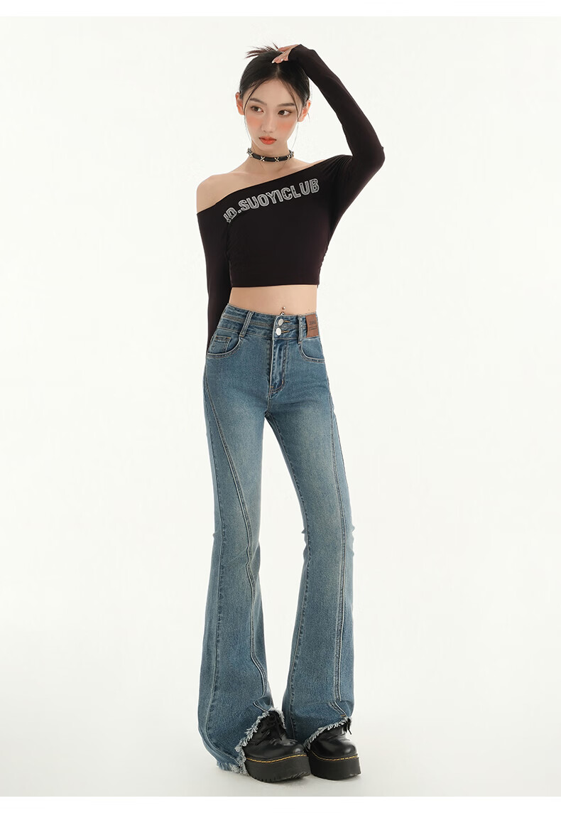 Jeanswest Women's Summer New High-Waist Slim Fit Flared Jeans with Raw Hem Split Hem Retro Blue XL 10