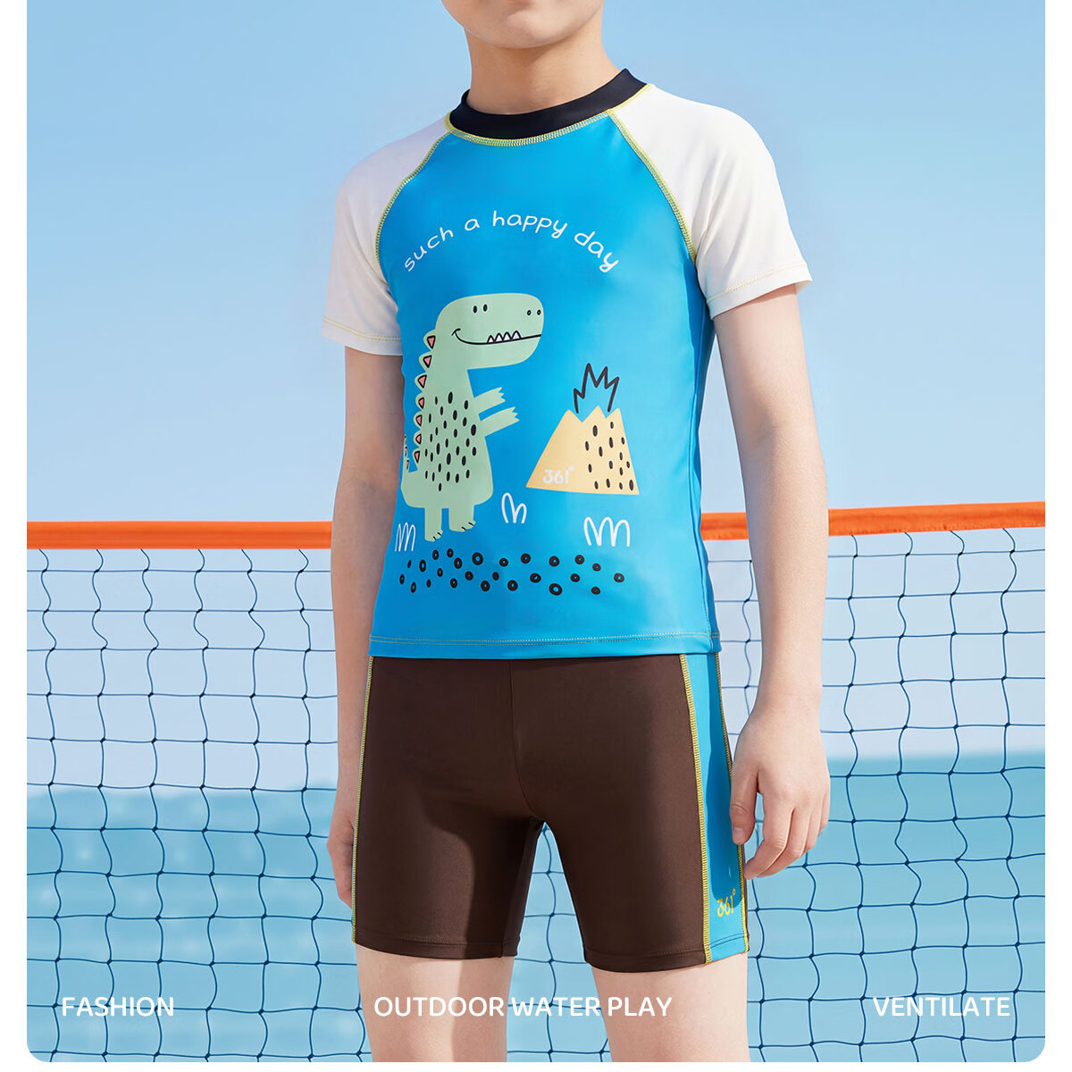 361° Children's Swimwear, Boys' Two-Piece Swimsuit for Young And Older Kids, Swimming Trunks Set, Student Sports Hot Spring Swimwear 1