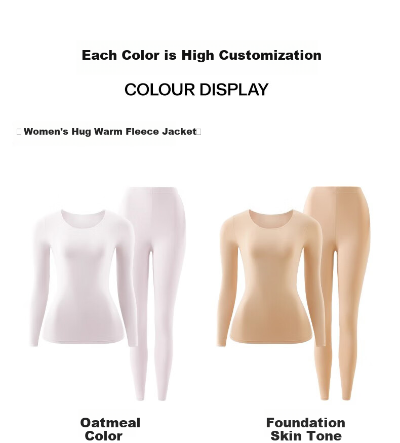 Herbal Original Autumn Thermal Underwear Set for Men and Women Camellia Scent New Ultra-Thin High Elastic Temperature-Locking Skin-Enhancing Base Layer 17