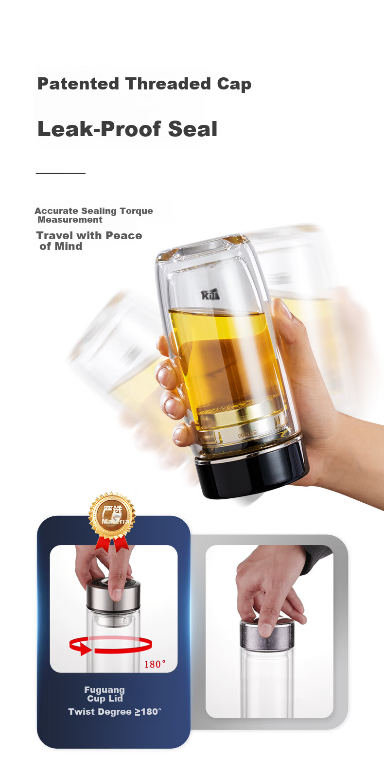 Fuguang Double-Layer Glass Tea Cup Large Capacity Tea Water Separation High Borosilicate Glass Cup Men's Gift Box 390ml 5