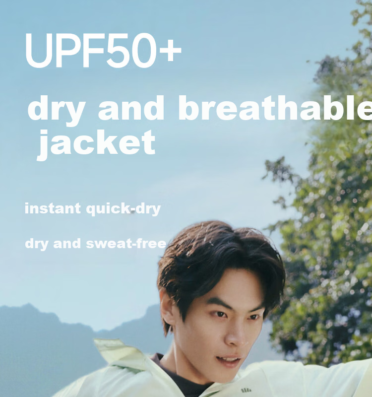 Beneunder Men's Sunscreen Jacket Thin Skin Jacket Ice Silk UV Protection Cooling Breathable Outdoor TS407 Light Coffee Gray 2XL 2