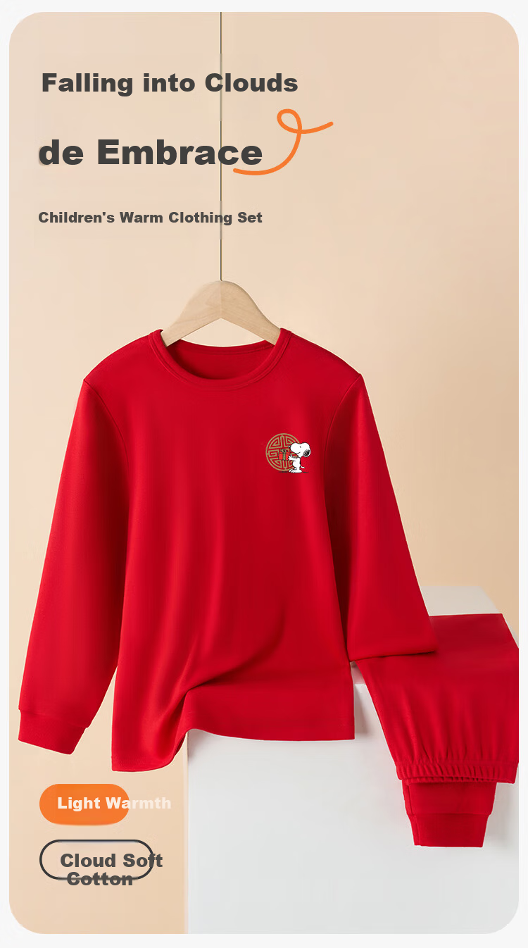 SNOOPY Kids Thermal Underwear Set Boys Girls Sleepwear Autumn Winter Red Cotton Fleece 2