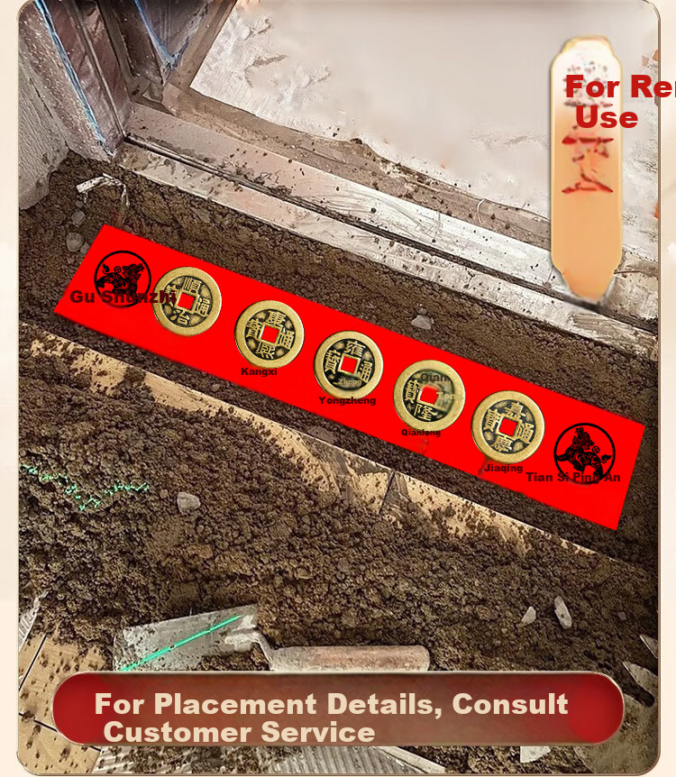 Feng Shui Pavilion Five Emperor Coins Threshold Stone Safety Entry Door Stone for New Home Renovation 1