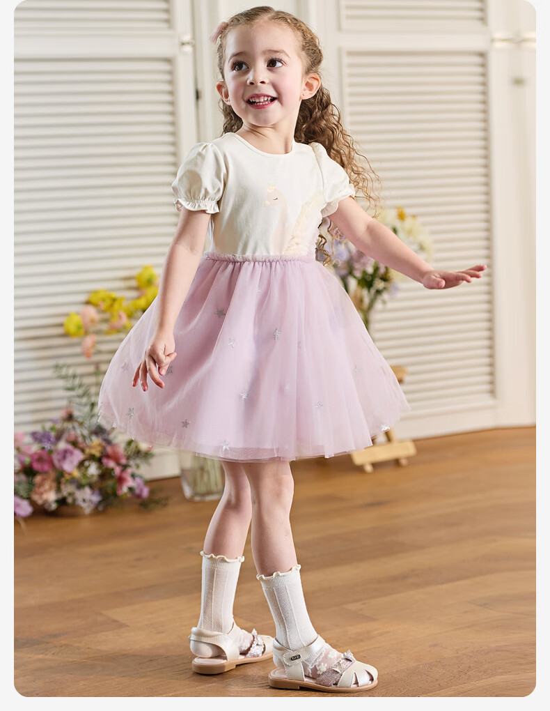 DAVE & BELLA Children's Summer Mesh Dress Baby Princess Dress for Girls 13