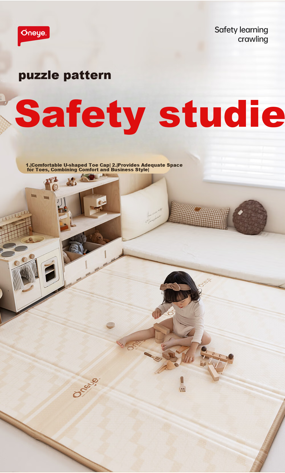 Maruya Baby Crawling Mat Thickened Home Use XPE Foldable Mat 1.5x1.8m 2.5CM - Party 7