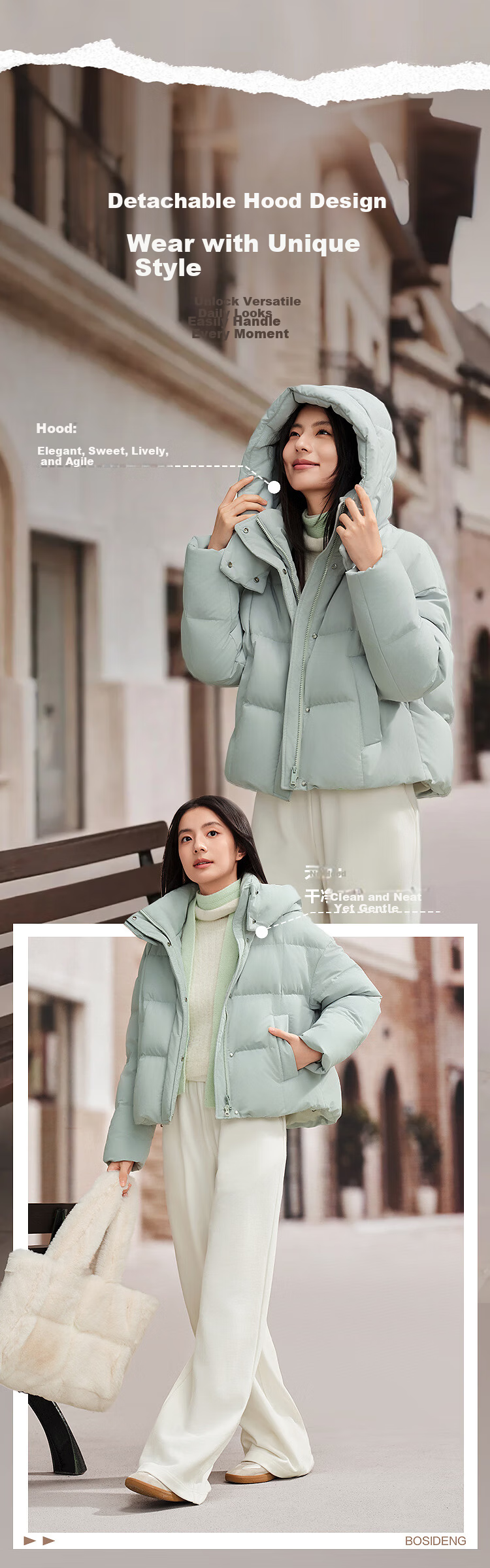 BOSIDENG Women's Off-Season 90% Down Thickened Detachable Hood Loose Short Warm Jacket Mall Style 2