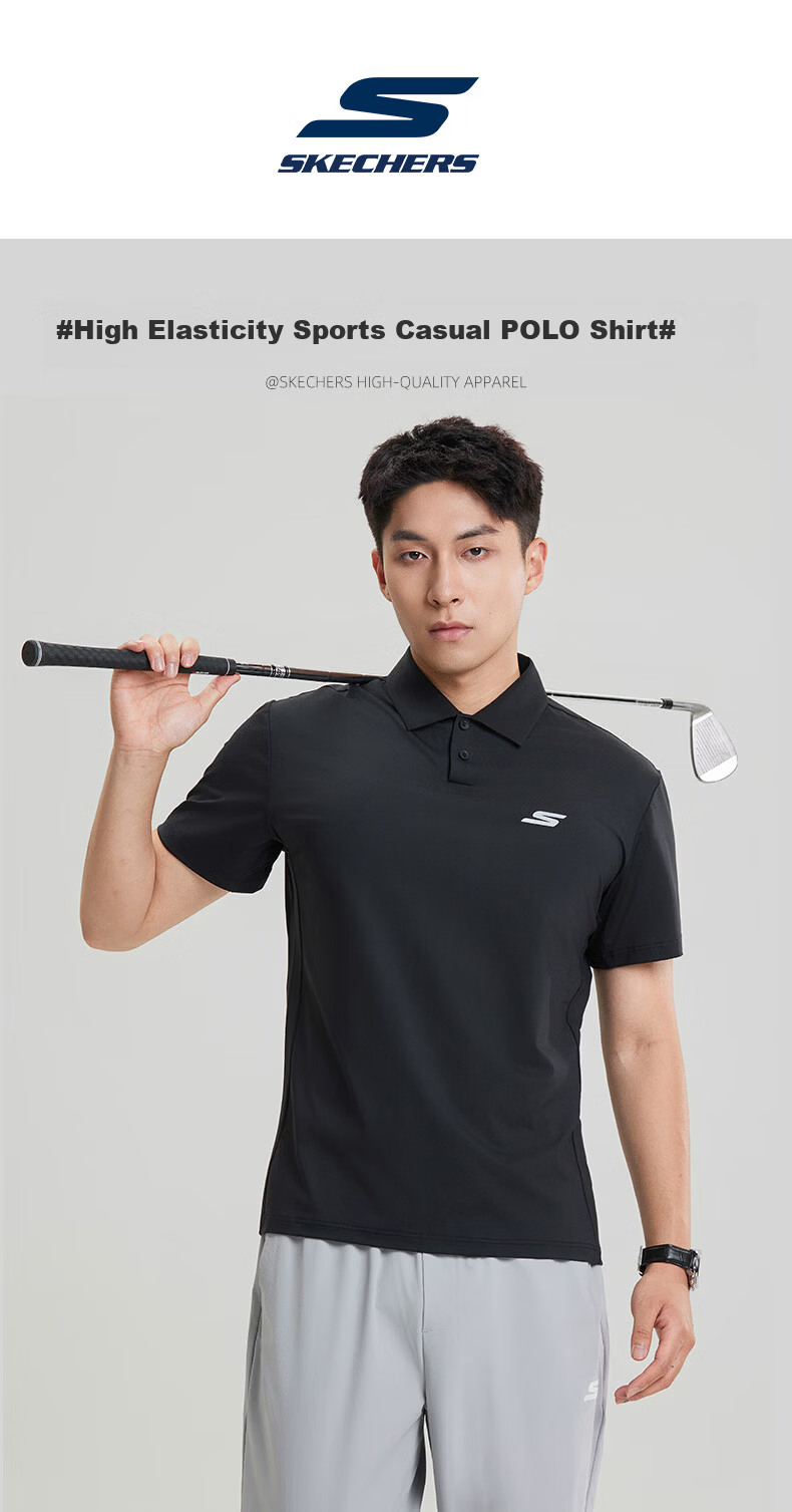 Skechers Men's Polo Shirt 2026 Summer New Outdoor Sports Breathable Short Sleeve Sun Protection Cooling Casual Versatile T-Shirt 1