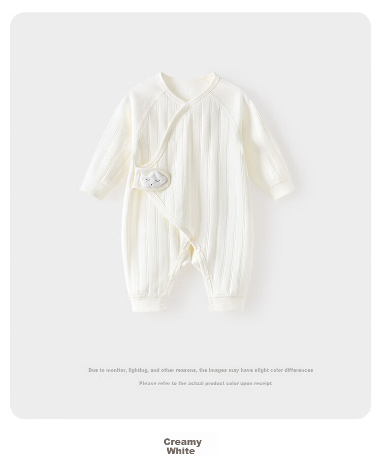 Babylove Baby Romper Spring and Autumn Newborn Infant Monk Suit Full Moon One-piece Autumn Clothes 18