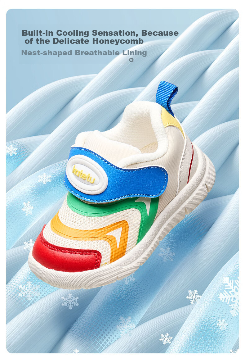 Caterpillar Baby Toddler Walking Shoes 2026 Spring Mesh Sports Shoes for Boys and Girls 1-5 Years Old Caterpillar Functional Shoes X4AF028 5
