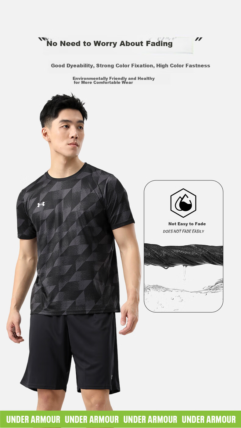 UNDERARMOUR Men's Quick-Dry Short Sleeve Sports T-Shirt Running Fitness Training Casual Comfortable Top 5