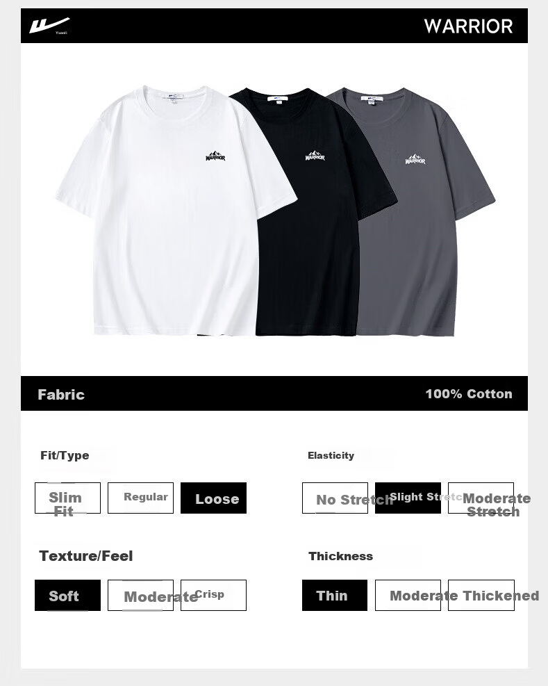 Warrior Men's Short-Sleeve Summer T-Shirt, Xinjiang Cotton Round Neck Undershirt, Versatile Top for Me 6