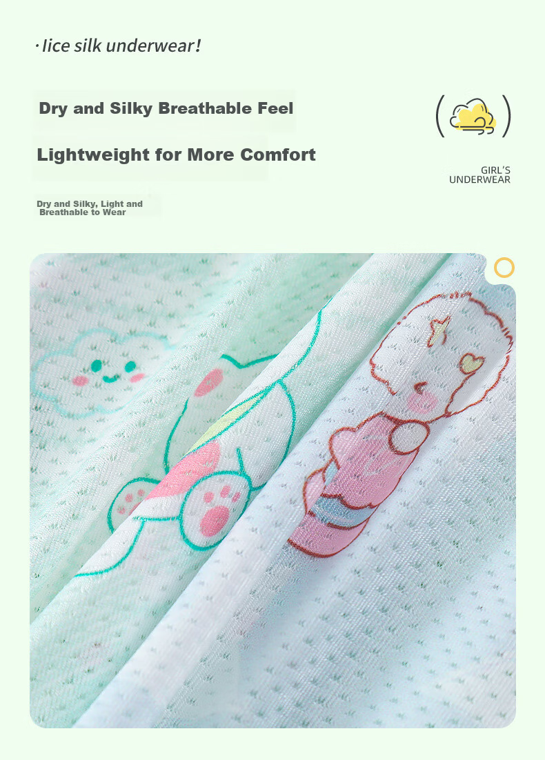 LangSha Children's Ice Silk Underwear, Girls' Summer Thin Style, 7A Antibacterial Boxer Briefs, Little Girls' Baby Boyshorts, No Wedgie 8