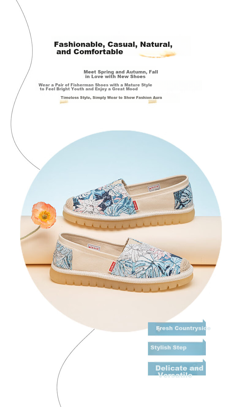 Taiheyuan Chunqiu Women's Breathable Versatile Middle-aged Slip-on Cloth Shoes Non-slip Fisherman Shoes with Rubber Sole 3