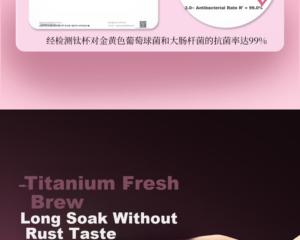 Fuguang Pure Titanium Insulated Water Bottle for Women High-Value Titanium Straw Portable Coffee Tea Cup Gift 15