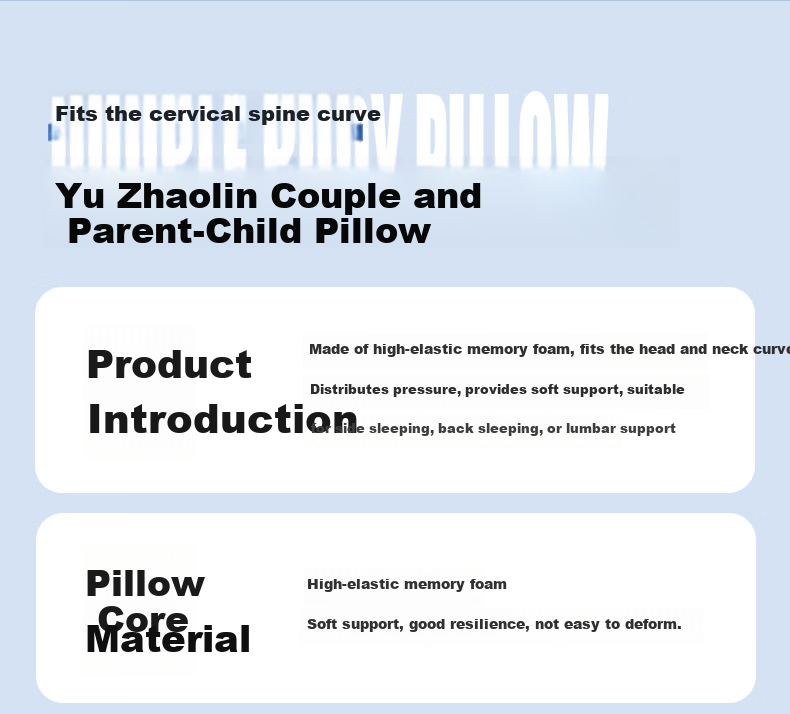 Yuzhaolin Memory Foam Double Neck Pillow for Couples and Parent-Child Use, Long Cervical Pillow Core with Pillowcase for Deep Sleep 1
