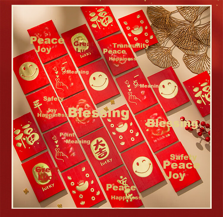 Qingwei Fu Character Red Envelopes 12-Pack Wedding Birthday Opening Ceremony Bonus Red Packets with Gold Glitter Foil Stamping 2