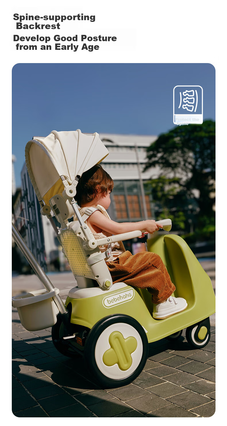 Bebehaha Rocking Baby Stroller 2026 Edition 2-in-1 Toddler Walker Olive Brown for Ages 1-5 9