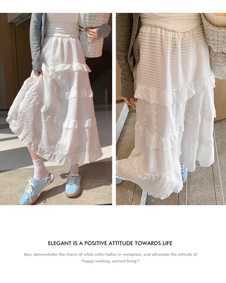 Borui White French Style Women's Skirt 2026 New Spring Summer Puff Skirt Fairy Mid-Length Ballet Cake Skirt 19