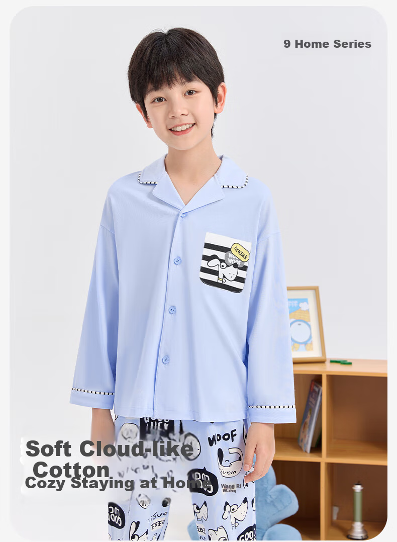 Jiusuibian Cloud Cotton Children's Pajamas Boys Spring Autumn 95% Cotton Class A Long Sleeve Homewear Set Youth Cartoon Pajama Pants 1