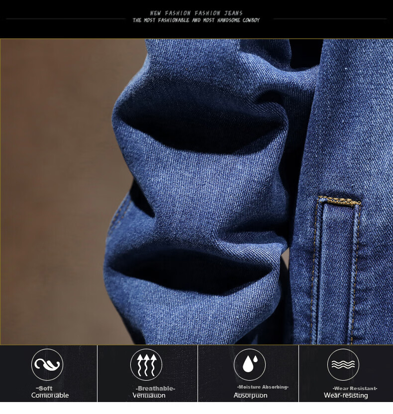 Jeanswest Men's Jacket 2026 Spring Summer New Loose Fashion Simple Denim Jacket Deep Khaki 3XL 2
