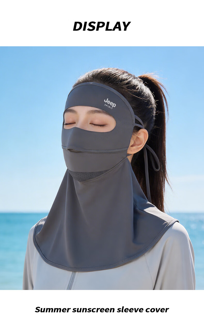 JEEP SPIRIT Men's Summer UV Protection Sun Mask Outdoor Cycling Full Face Sunshade Mask Women KZ00119 Black 8
